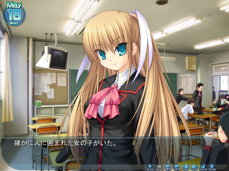 little busters ecstasy download